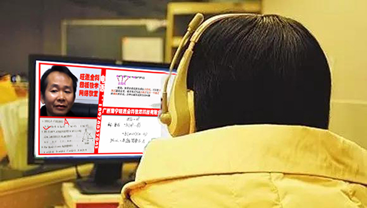 四板教学.jpg