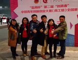 团队照1.jpg